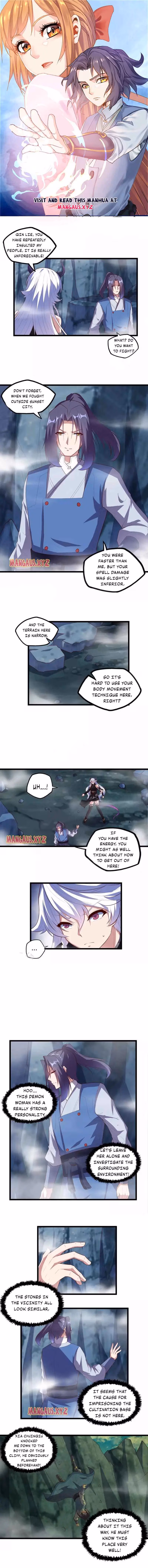Read Trample the Immortal River chapter 205 image 0 on Lezhin