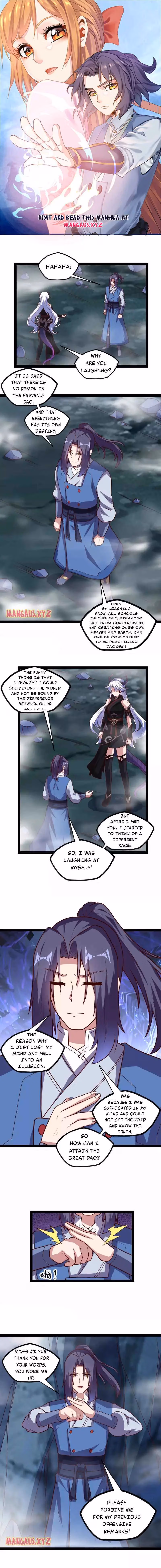 Read Trample the Immortal River chapter 206 image 0 on Lezhin