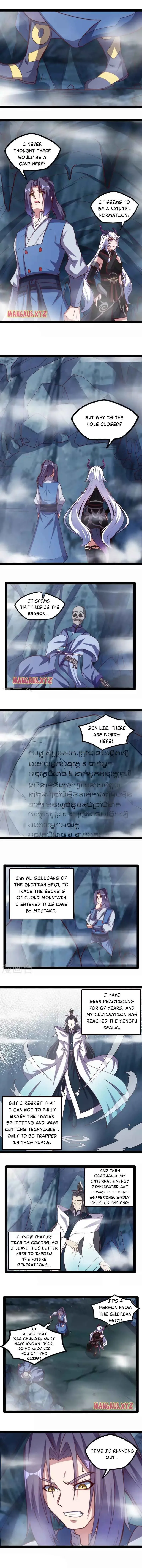 Read Trample the Immortal River chapter 206 image 2 on Lezhin