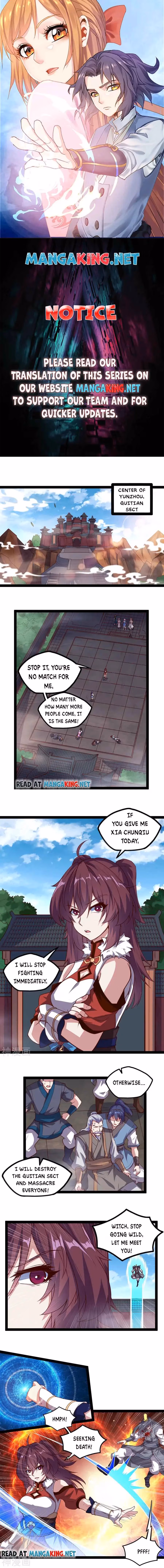 Read Trample the Immortal River chapter 211 image 0 on Lezhin