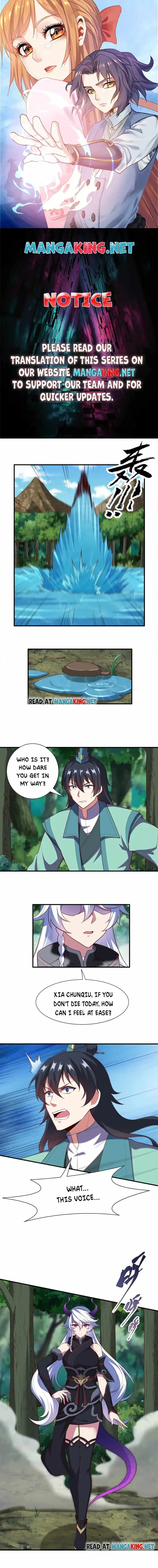 Read Trample the Immortal River chapter 222 image 0 on Lezhin