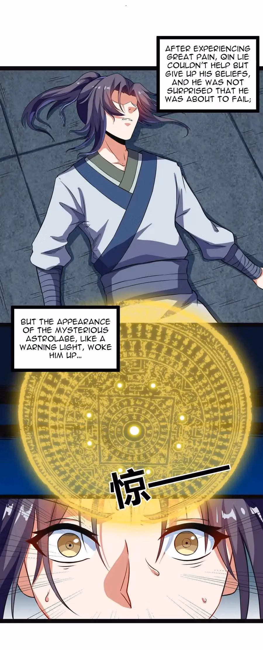 Read Trample the Immortal River chapter 23 image 3 on Lezhin
