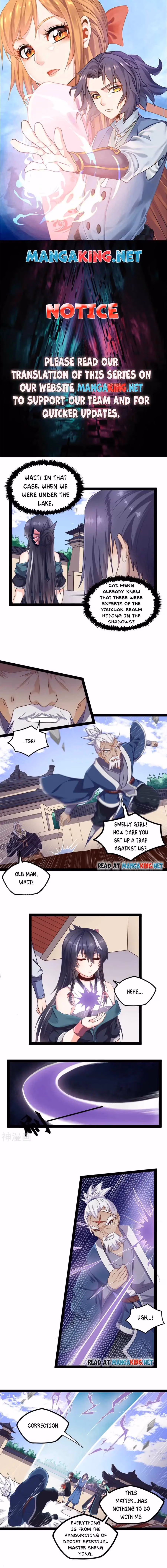 Read Trample the Immortal River chapter 231 image 0 on Lezhin