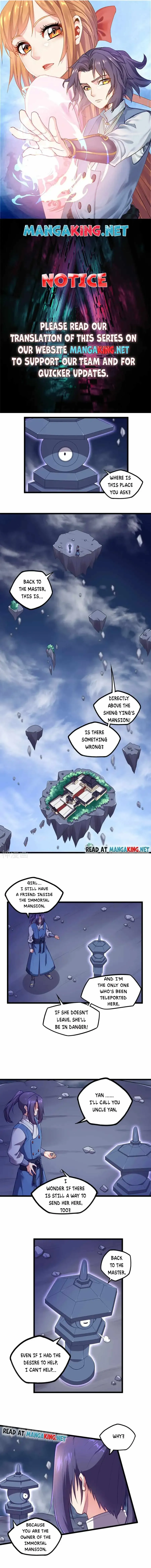 Read Trample the Immortal River chapter 236 image 0 on Lezhin