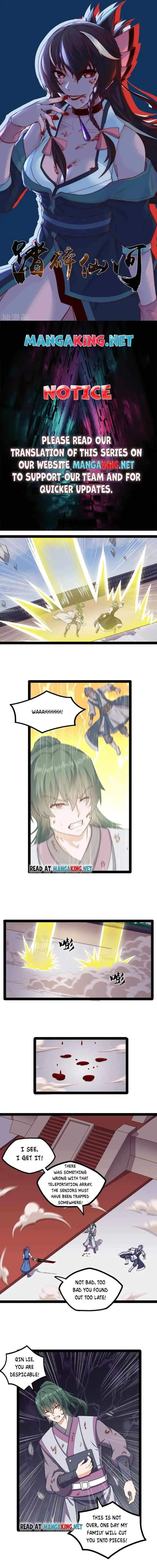 Read Trample the Immortal River chapter 239 image 0 on Lezhin