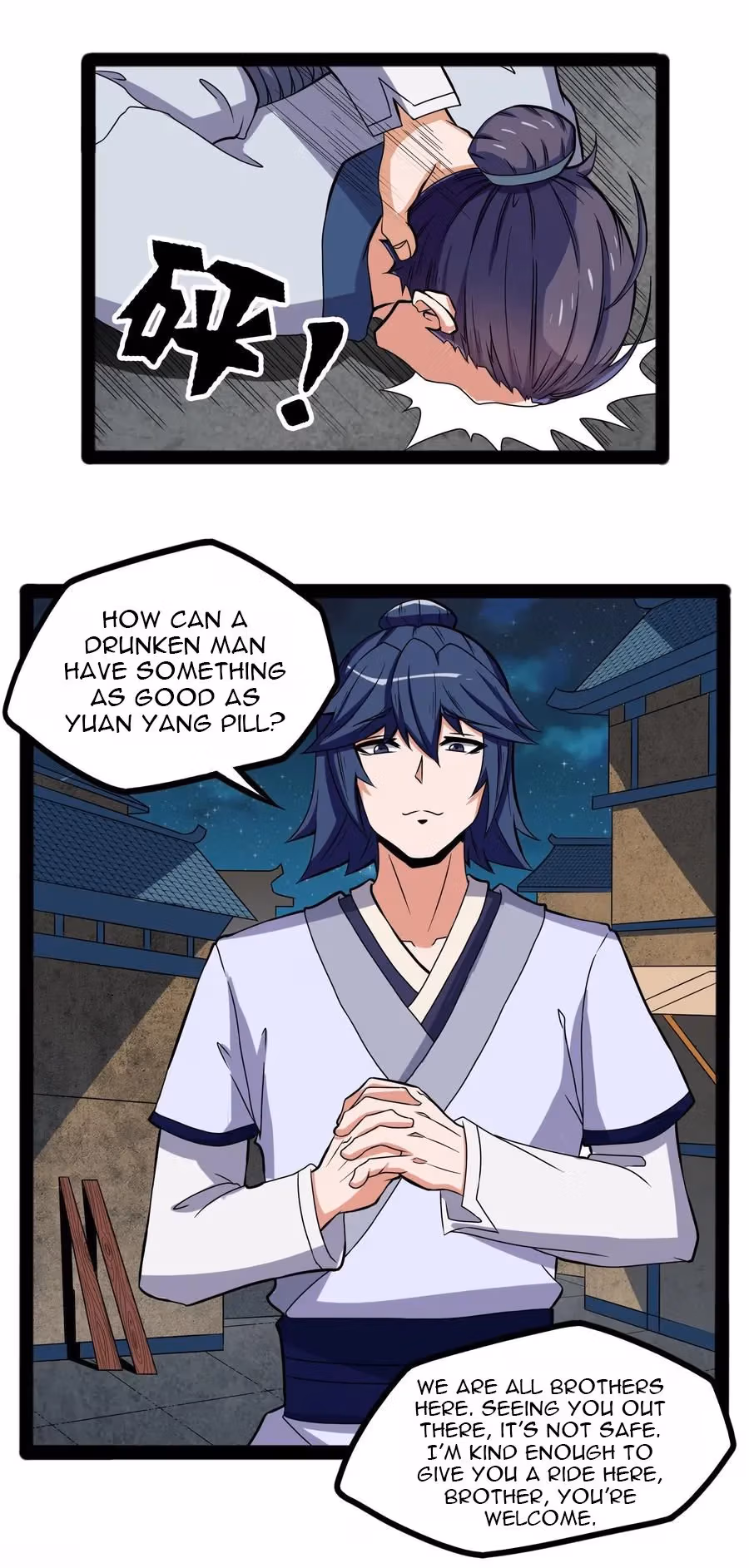 Read Trample the Immortal River chapter 24 image 15 on Lezhin