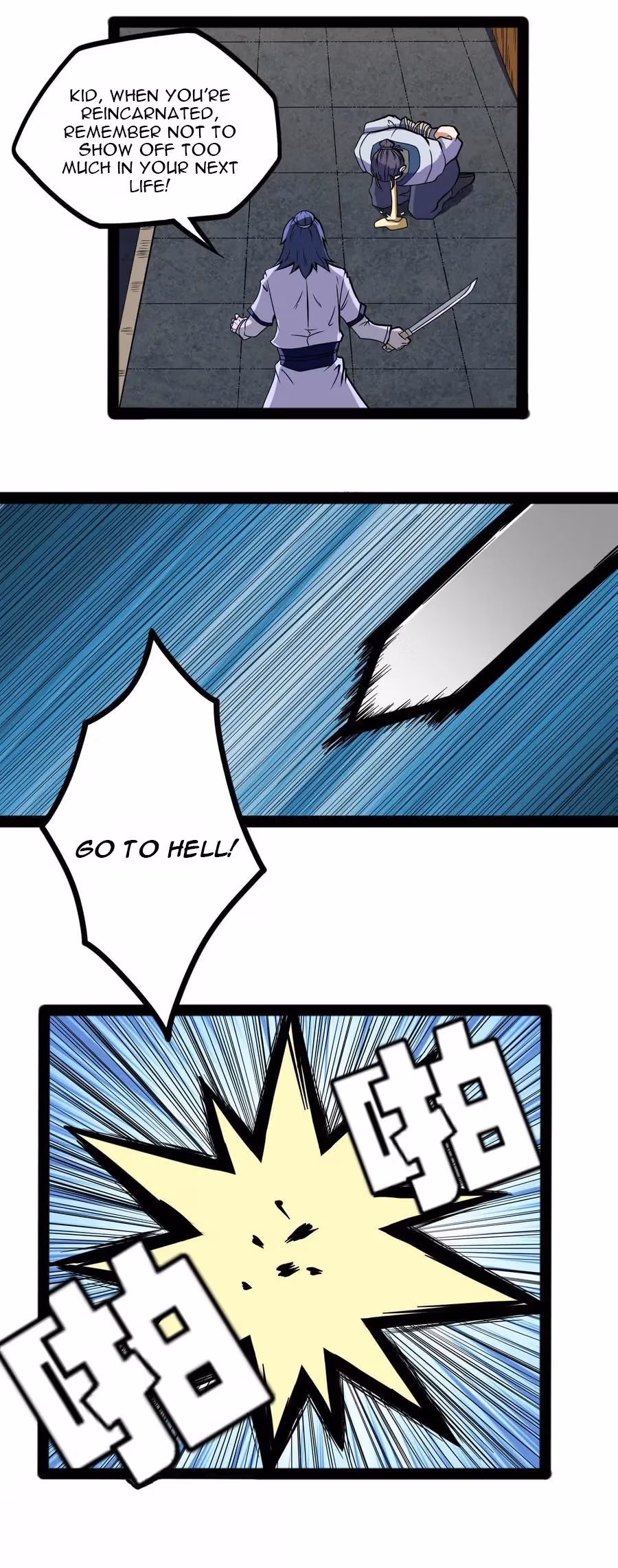 Read Trample the Immortal River chapter 24 image 16 on Lezhin
