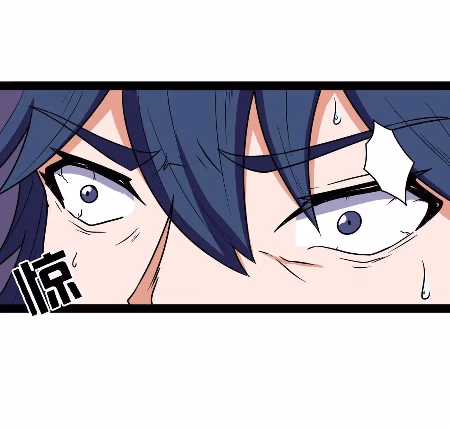 Read Trample the Immortal River chapter 24 image 18 on Lezhin