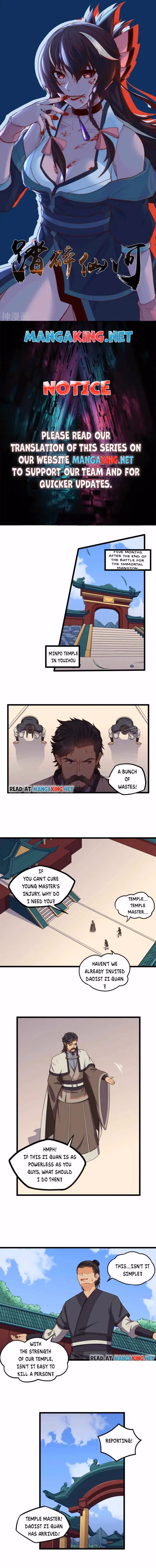 Read Trample the Immortal River chapter 242 image 0 on Lezhin
