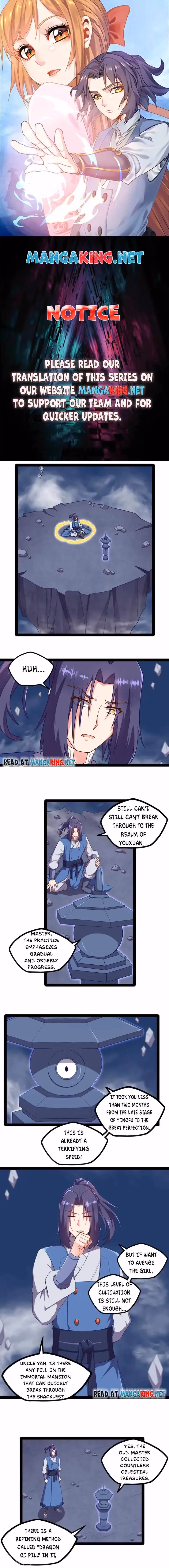 Read Trample the Immortal River chapter 243 image 0 on Lezhin