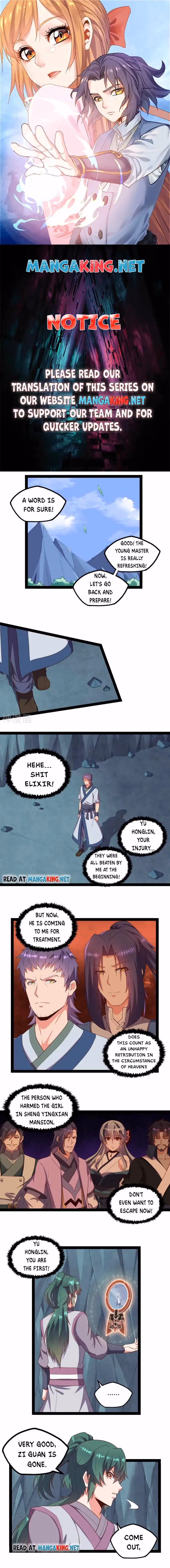 Read Trample the Immortal River chapter 244 image 0 on Lezhin