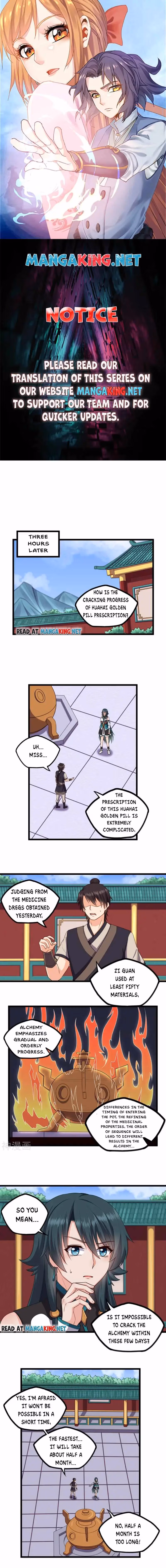 Read Trample the Immortal River chapter 247 image 0 on Lezhin