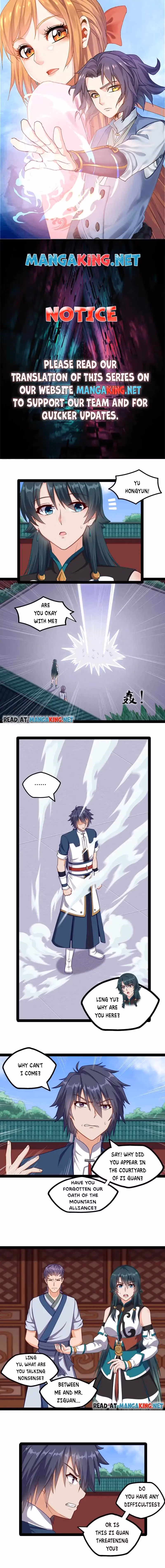 Read Trample the Immortal River chapter 248 image 0 on Lezhin