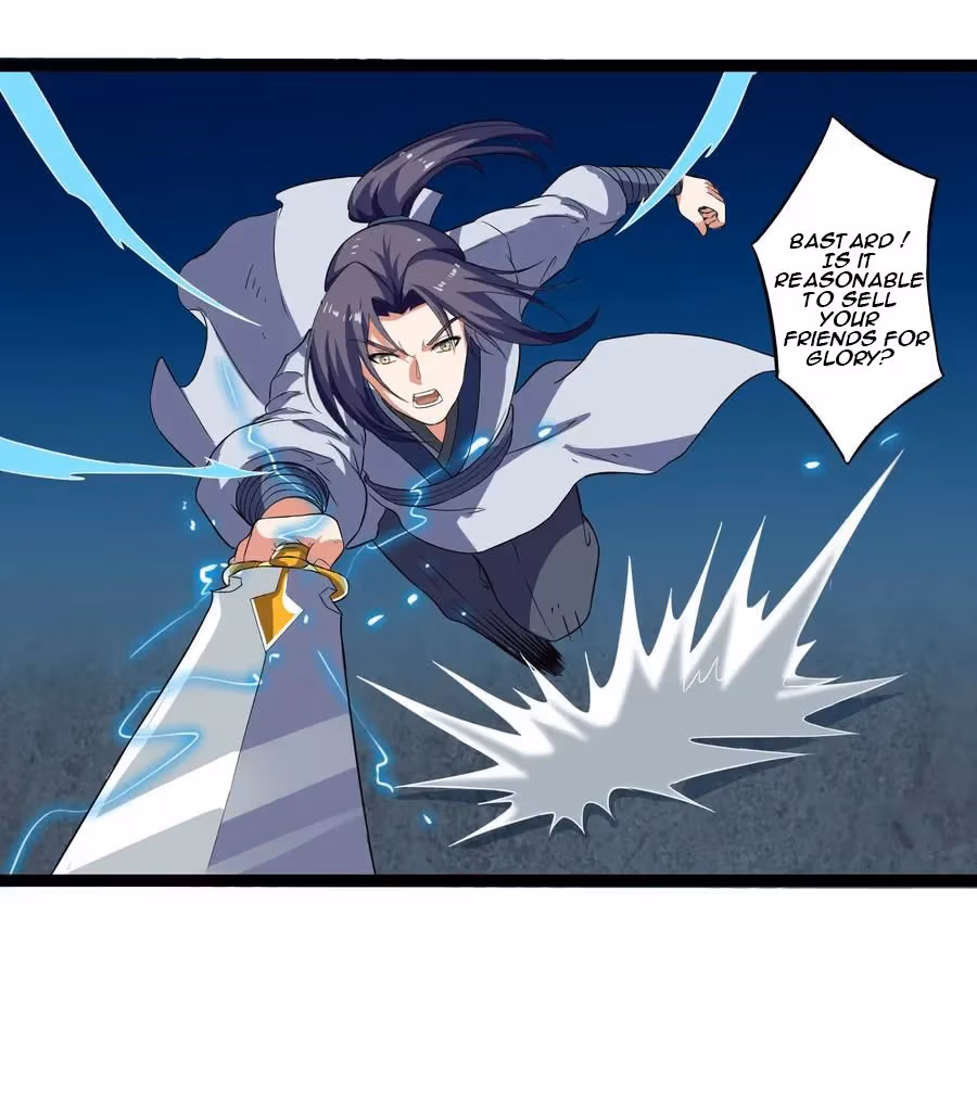 Read Trample the Immortal River chapter 25 image 5 on Lezhin