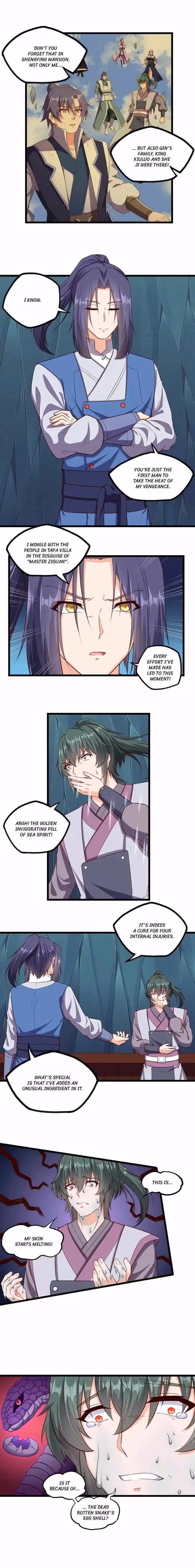 Read Trample the Immortal River chapter 253 image 1 on Lezhin