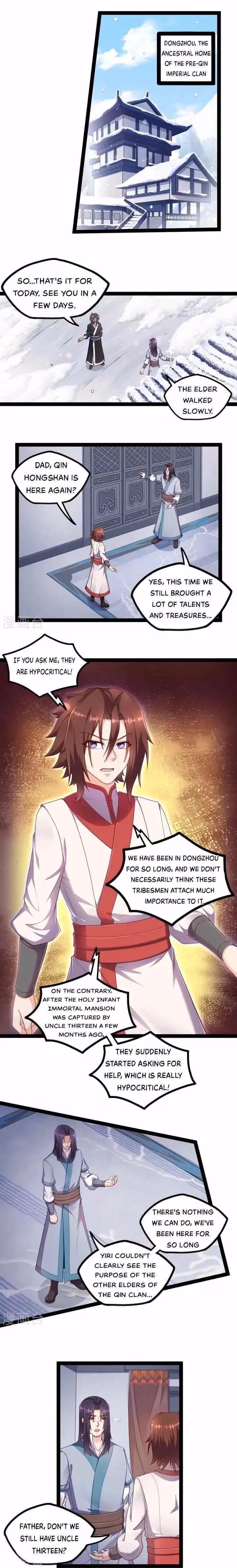 Read Trample the Immortal River chapter 259 image 1 on Lezhin