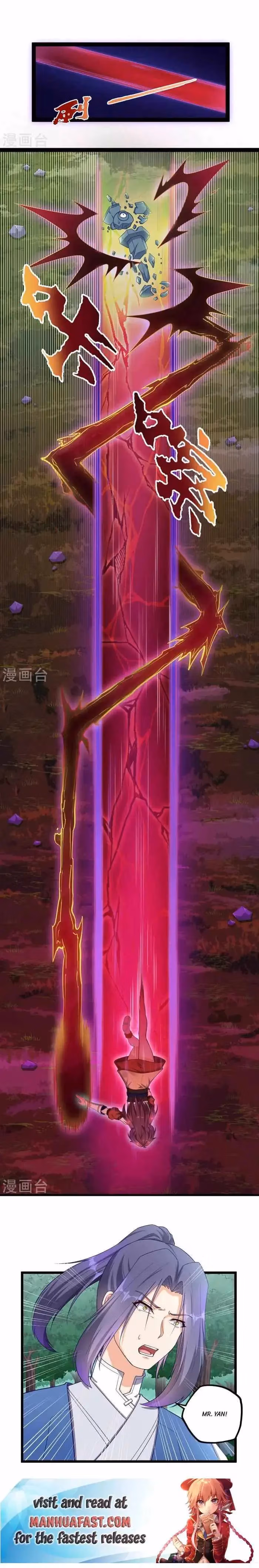 Read Trample the Immortal River chapter 259 image 4 on Lezhin