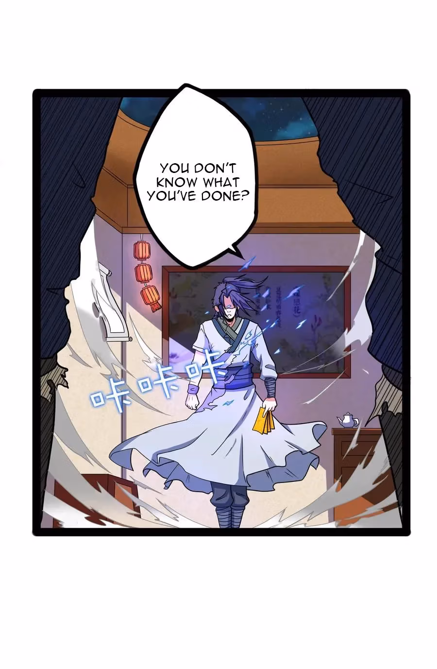Read Trample the Immortal River chapter 26 image 17 on Lezhin
