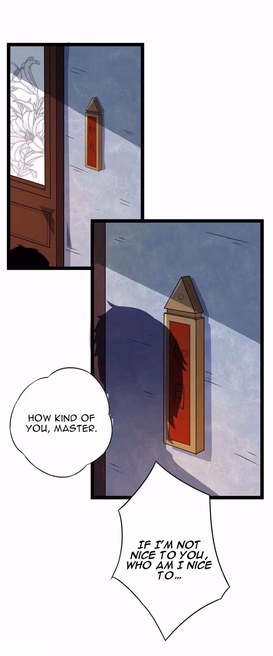 Read Trample the Immortal River chapter 26 image 9 on Lezhin