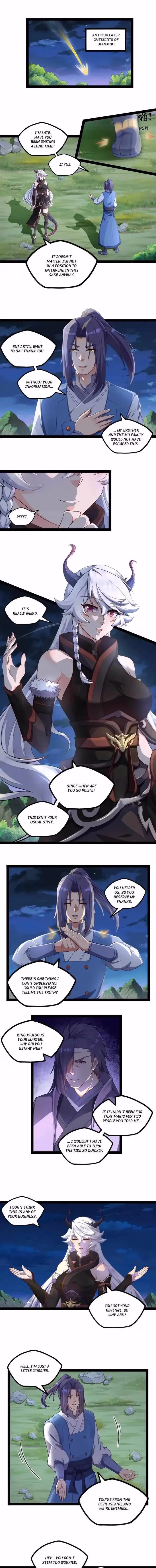 Read Trample the Immortal River chapter 266 image 1 on Lezhin