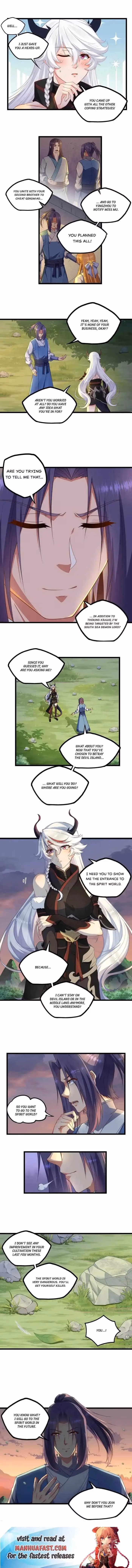 Read Trample the Immortal River chapter 266 image 3 on Lezhin