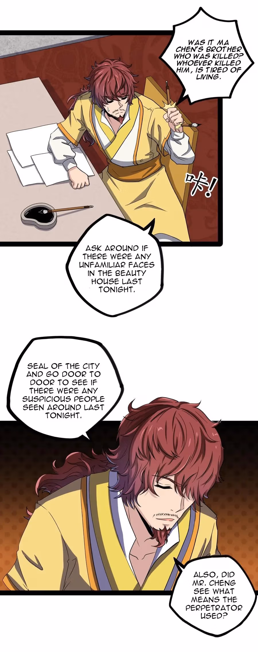 Read Trample the Immortal River chapter 27 image 16 on Lezhin