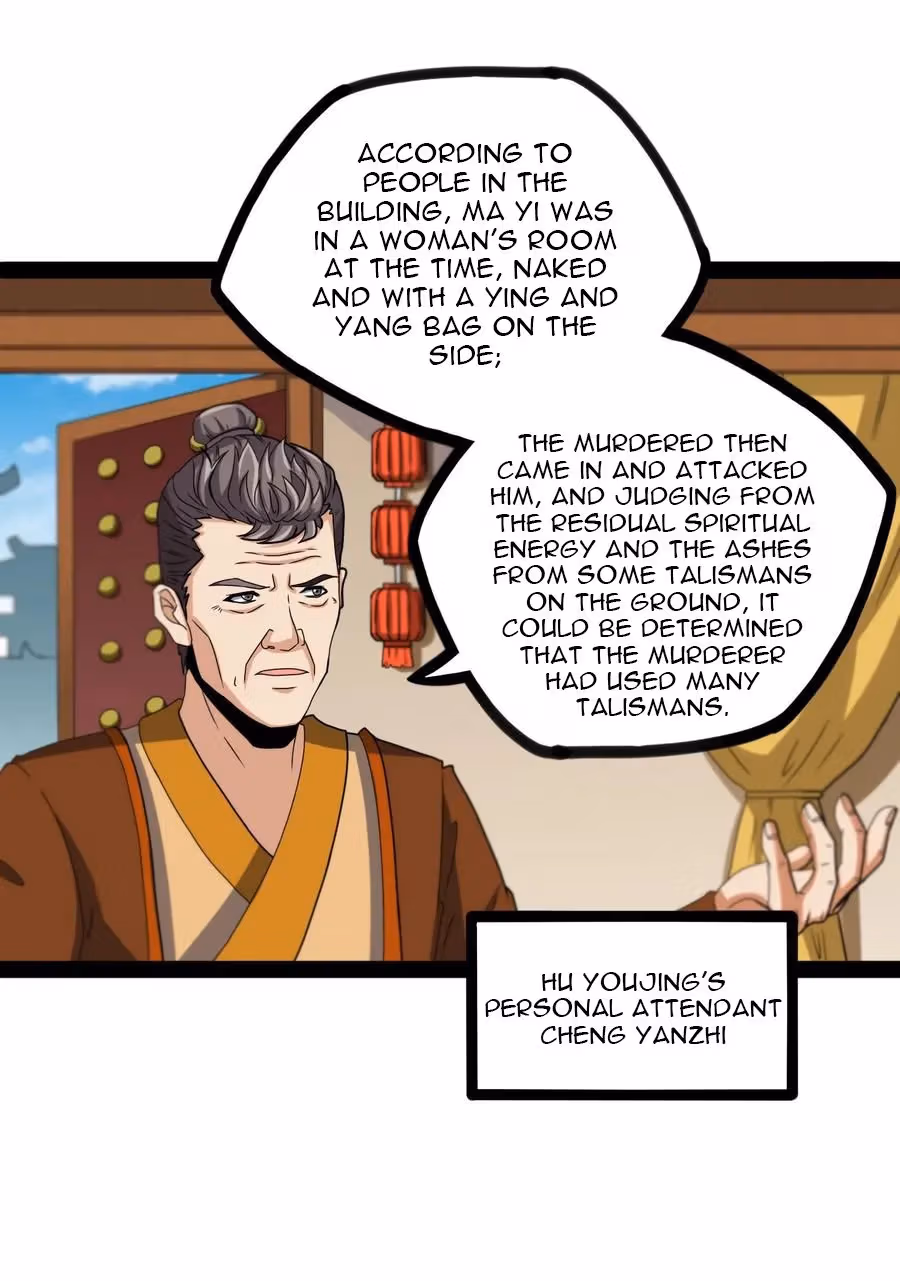 Read Trample the Immortal River chapter 27 image 17 on Lezhin