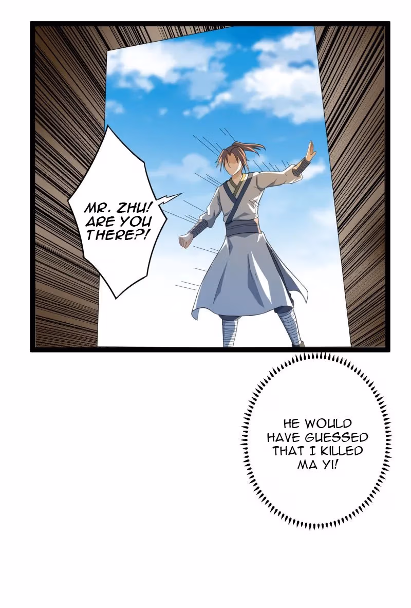 Read Trample the Immortal River chapter 29 image 3 on Lezhin