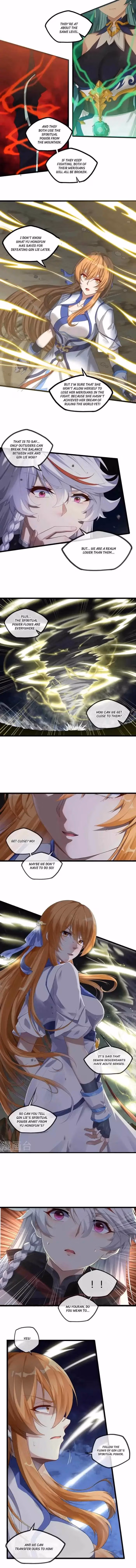 Read Trample the Immortal River chapter 298 image 3 on Lezhin