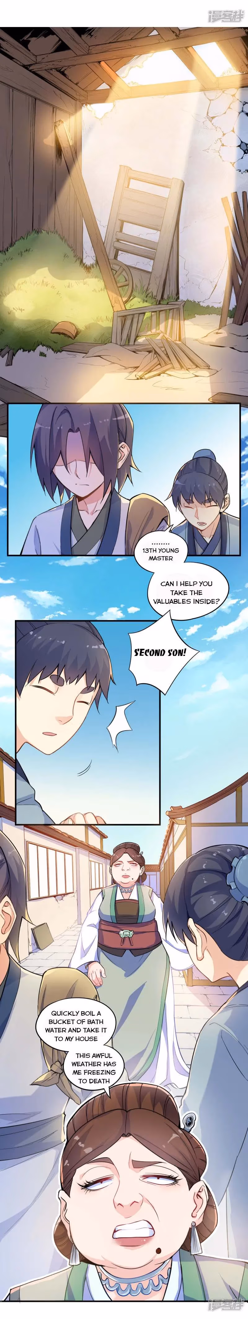 Read Trample the Immortal River chapter 3 image 0 on Lezhin