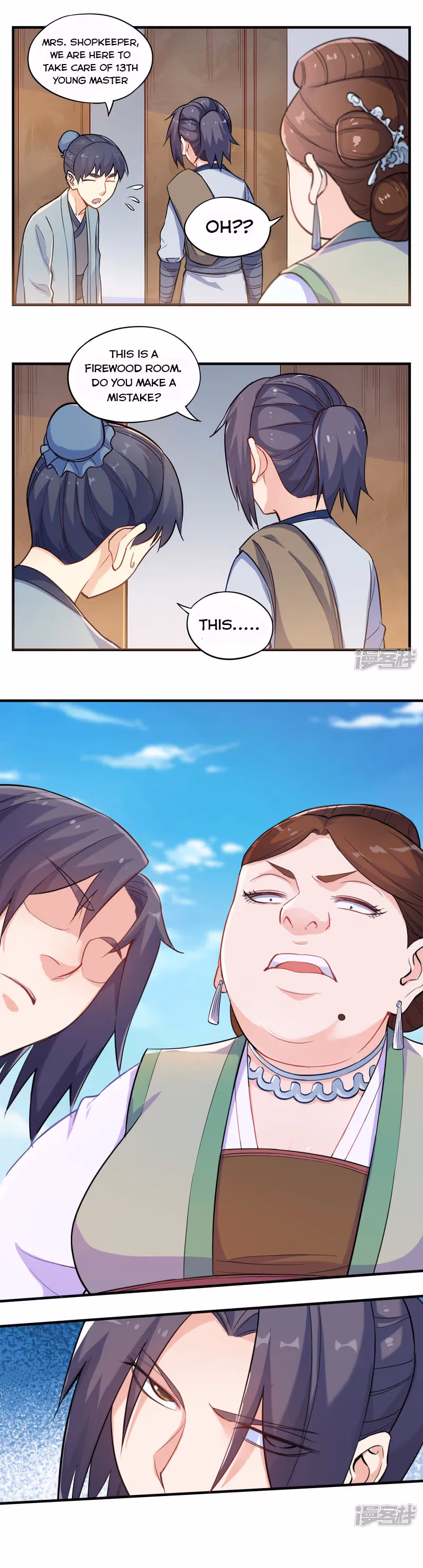 Read Trample the Immortal River chapter 3 image 1 on Lezhin