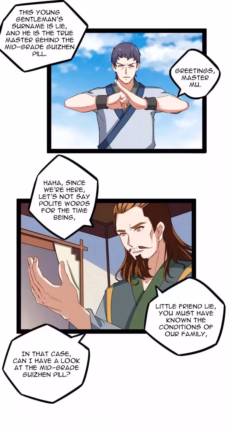 Read Trample the Immortal River chapter 30 image 17 on Lezhin
