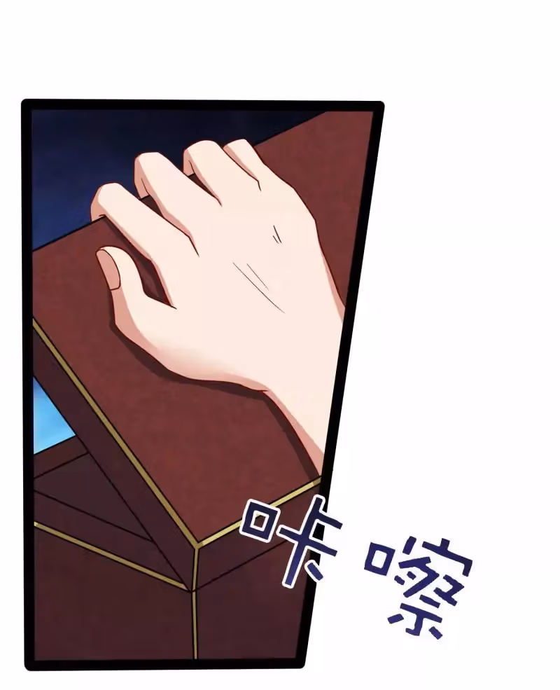 Read Trample the Immortal River chapter 30 image 20 on Lezhin