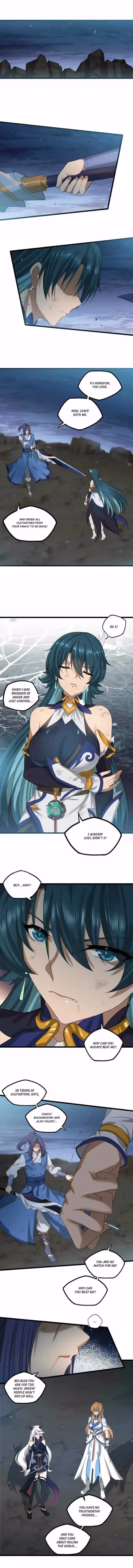 Read Trample the Immortal River chapter 300 image 1 on Lezhin