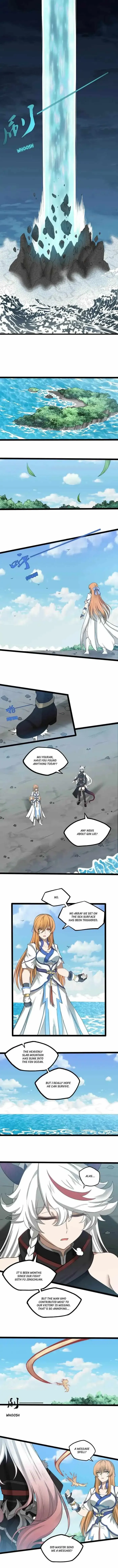 Read Trample the Immortal River chapter 303 image 2 on Lezhin