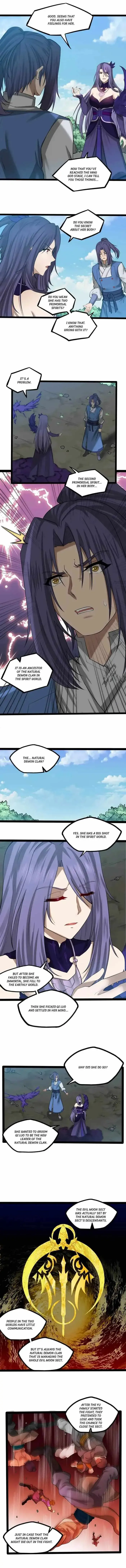 Read Trample the Immortal River chapter 304 image 3 on Lezhin