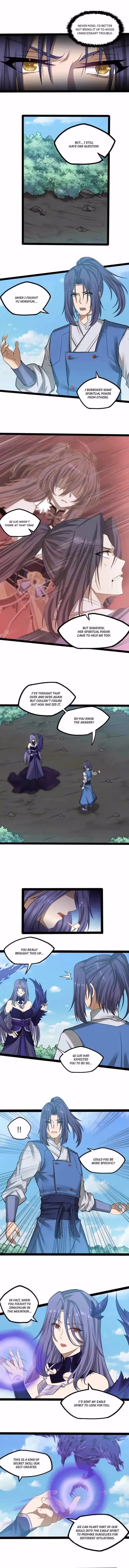 Read Trample the Immortal River chapter 305 image 1 on Lezhin