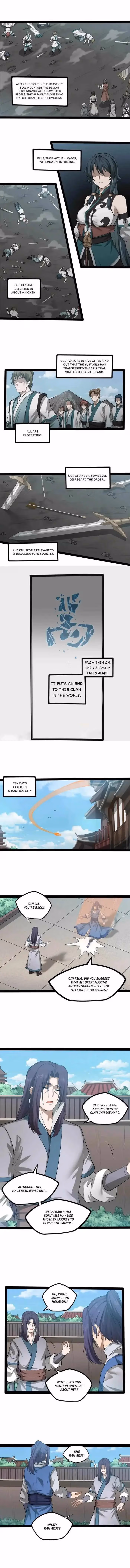 Read Trample the Immortal River chapter 306 image 1 on Lezhin