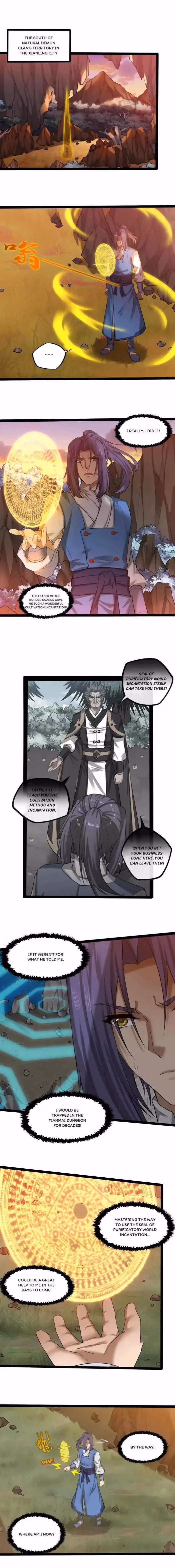 Read Trample the Immortal River chapter 323 image 1 on Lezhin