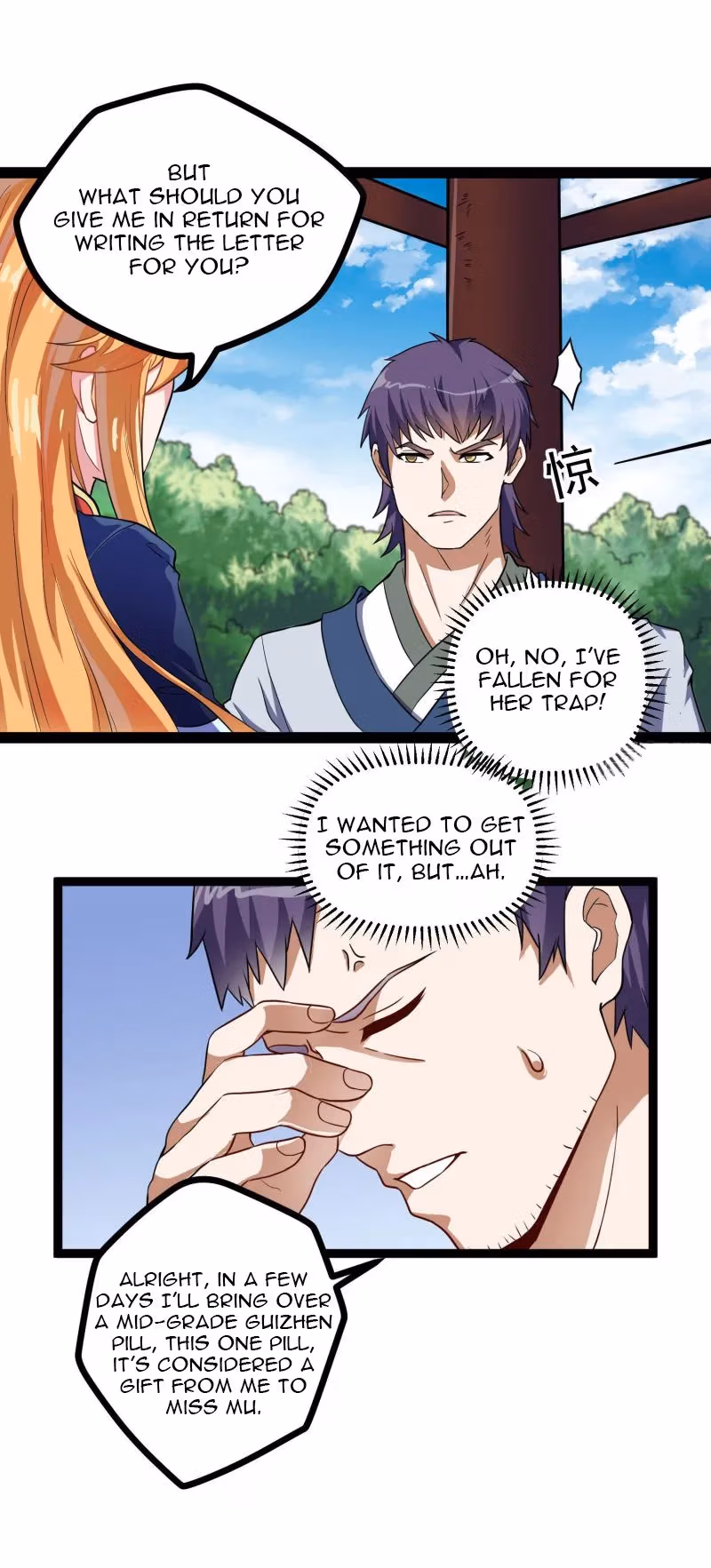 Read Trample the Immortal River chapter 34 image 12 on Lezhin