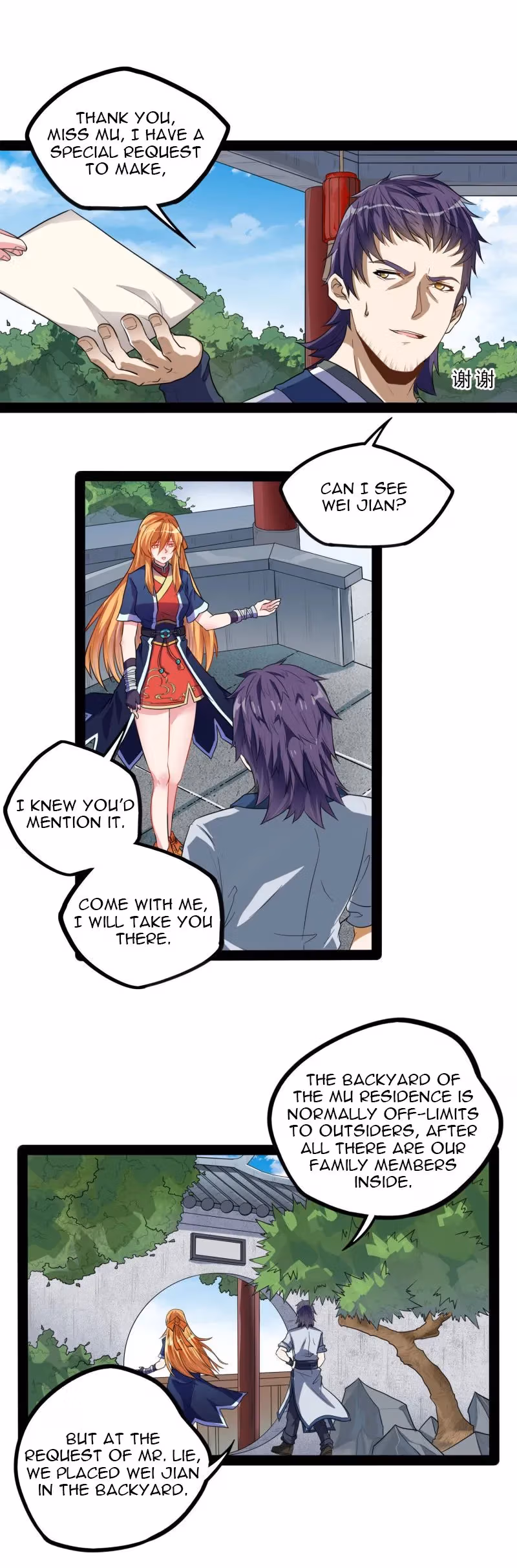 Read Trample the Immortal River chapter 34 image 15 on Lezhin