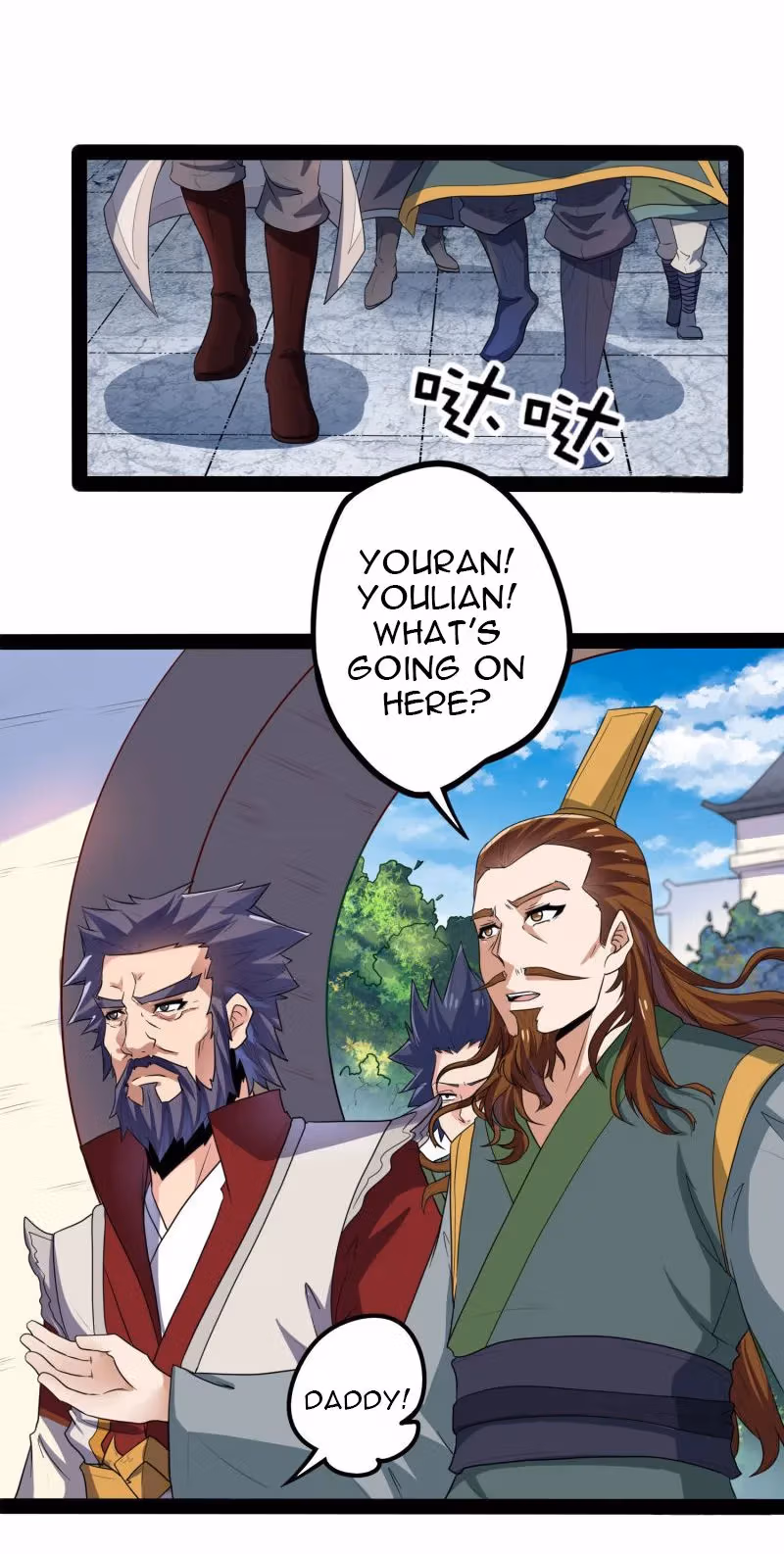 Read Trample the Immortal River chapter 35 image 21 on Lezhin