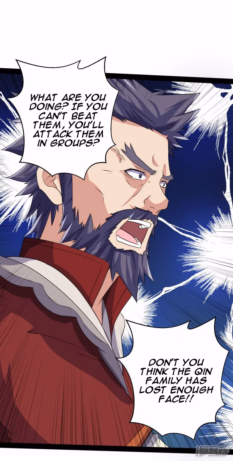 Read Trample the Immortal River chapter 37 image 13 on Lezhin