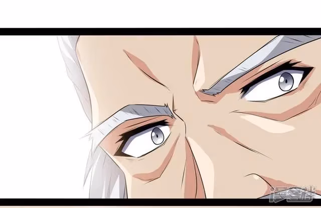 Read Trample the Immortal River chapter 38 image 12 on Lezhin