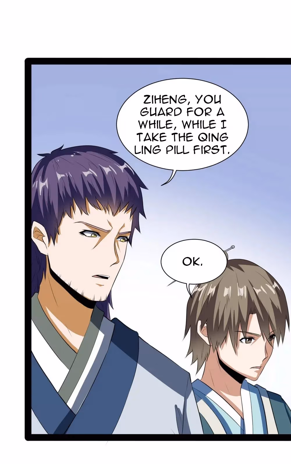 Read Trample the Immortal River chapter 39 image 10 on Lezhin