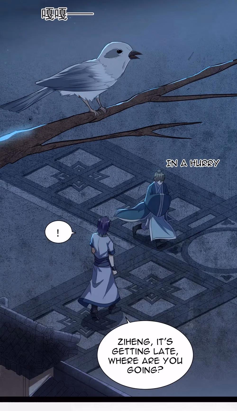 Read Trample the Immortal River chapter 39 image 18 on Lezhin