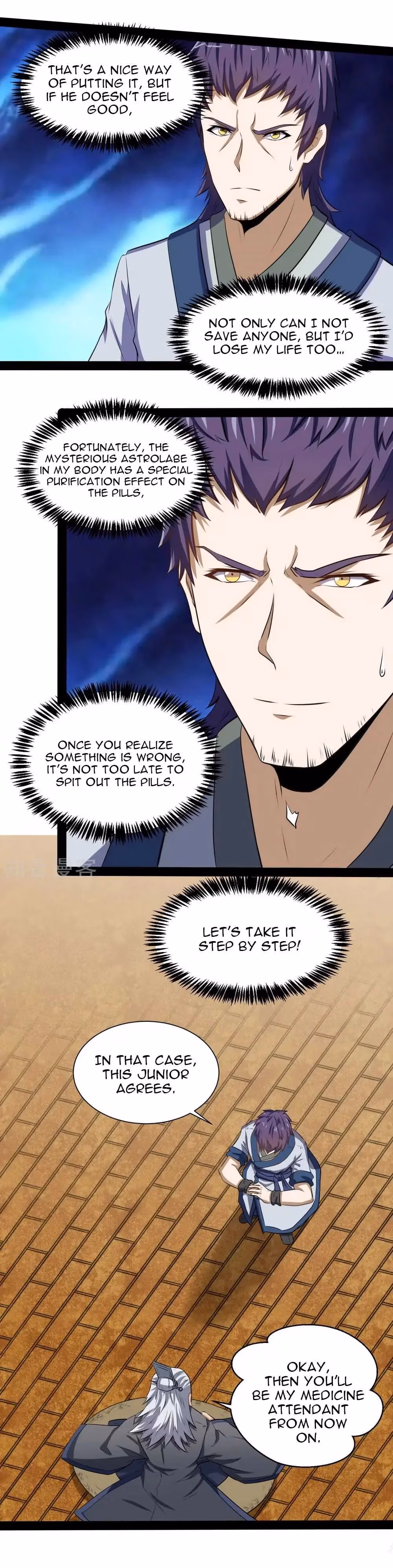 Read Trample the Immortal River chapter 39 image 4 on Lezhin