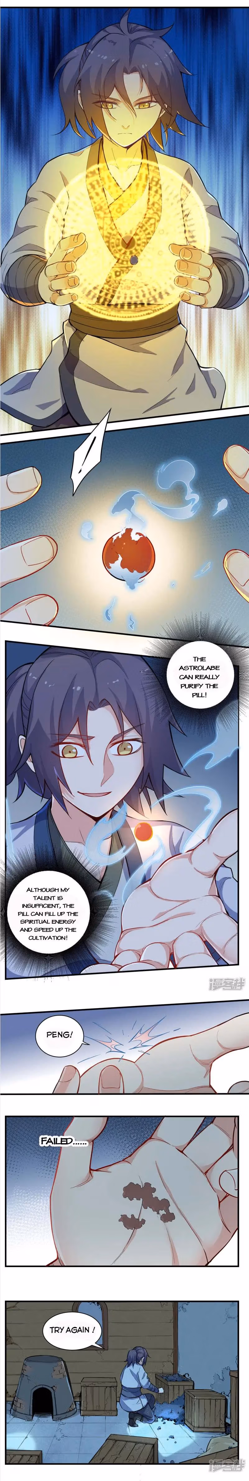 Read Trample the Immortal River chapter 4 image 3 on Lezhin