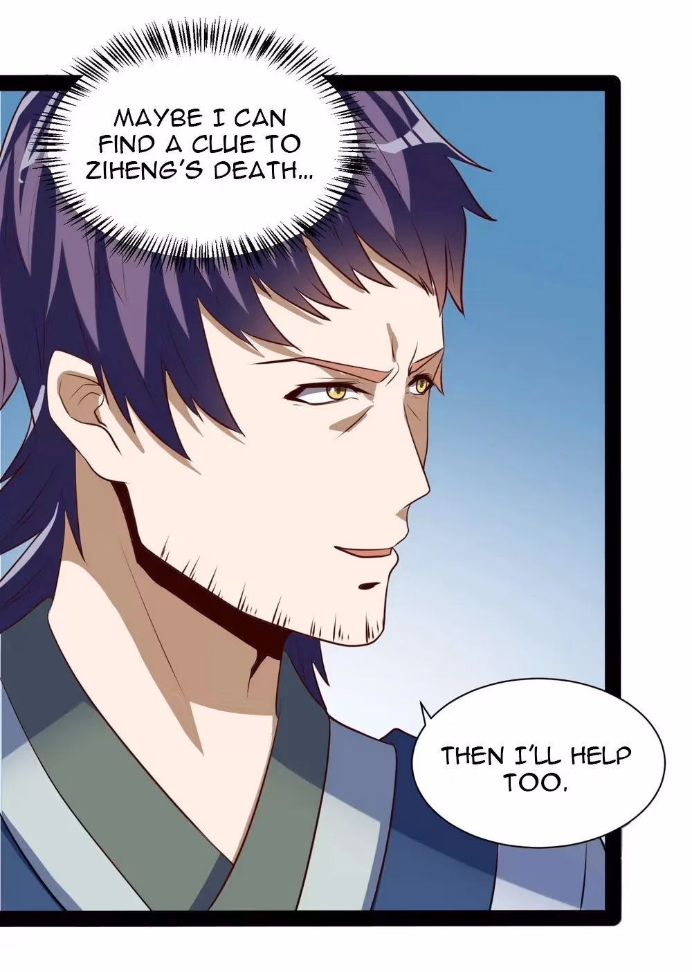 Read Trample the Immortal River chapter 40 image 15 on Lezhin