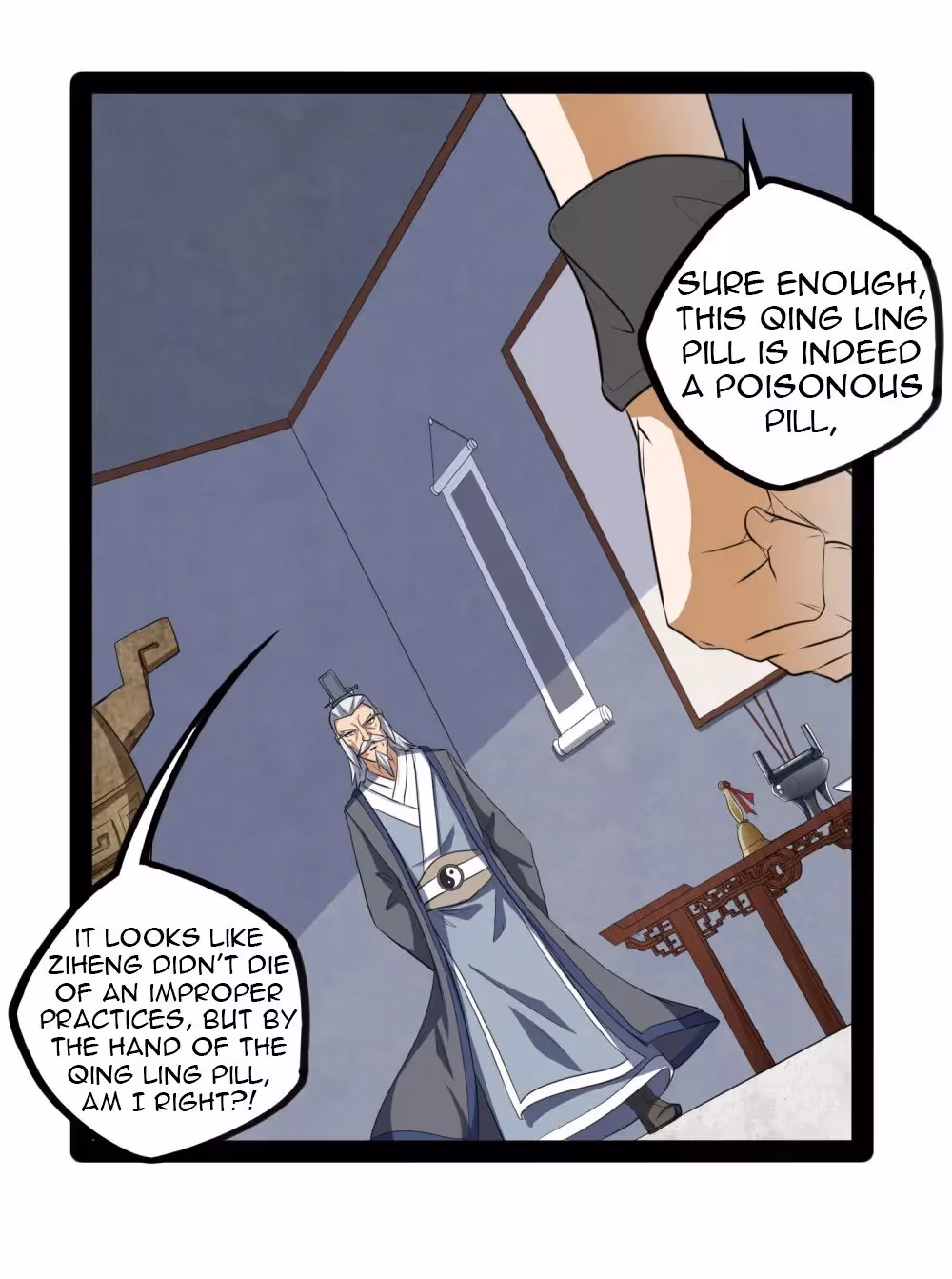 Read Trample the Immortal River chapter 42 image 22 on Lezhin